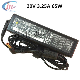 联想G360 G480 SI笔记本电脑充电源适配器20V3.25A G485 原装