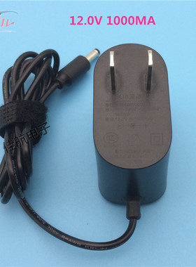 创维Q+Q+2电视盒12.0V1000MA电源适配器S-B120100C904路由器12V1A