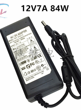 12V7A电源适配器大功率 LED灯带液晶显示器 POS收款机监控12V7A