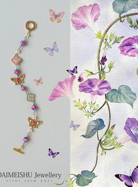 原创新中式OT扣蝴蝶四叶草手链小众高级感精致气质百搭复古手饰