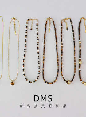新款美拉德天然石虎眼石串珠项链女百搭高级感轻奢小众时尚锁骨