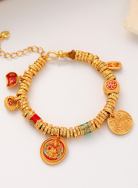 新中式古法沙金黄财神吉言盘缠手链时尚复古轻奢百搭高级感手饰