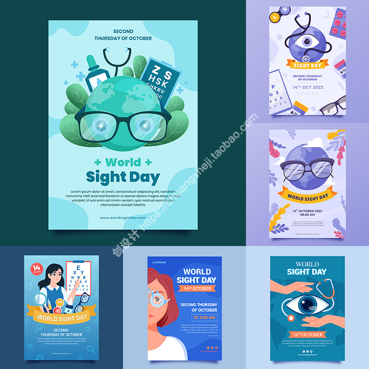 世界爱眼日海报 卡通重视盲症视力损害背景 ai格式矢量设计素材