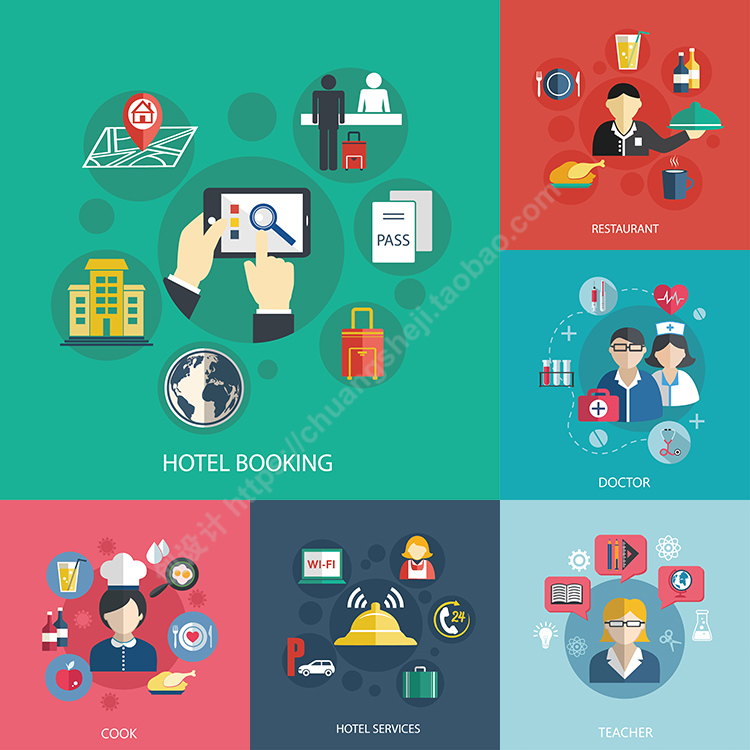 扁平化人物生活 多款不同职业人物元素图标 AI格式矢量设计素材