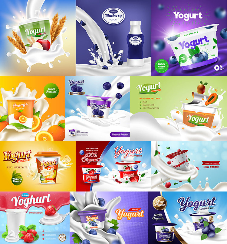 酸奶海报 草莓草莓水果味乳制品宣传广告模板 ai格式矢量设计素材