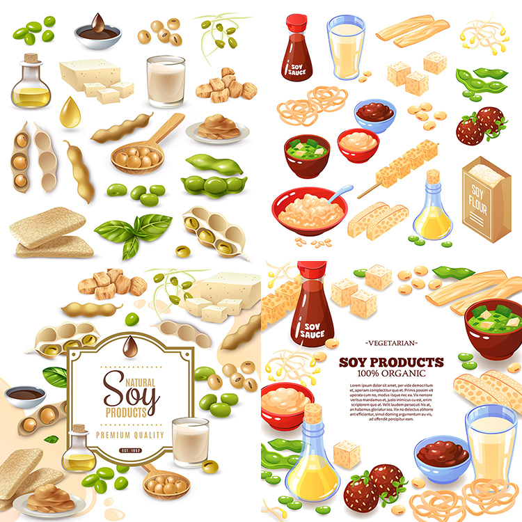 豆制品食物 豆腐四季豆黄豆豆浆绿豆豆干食品 AI格式矢量设计素材