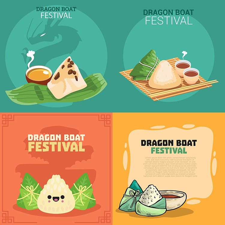 端午节卡通海报 中国传统节日端阳节粽子背景 AI格式矢量设计素材