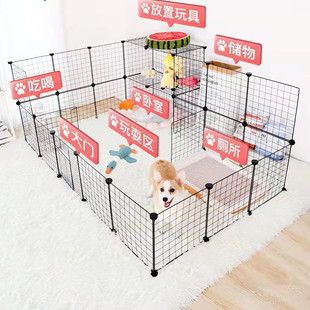 别墅笼子铁丝网片铁笼子组装铁网置物架宠物围栏DIY宠物围栏狗笼