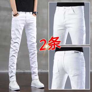 男士白色牛仔裤男长裤直筒潮流2026年新款冬季修身小脚弹力白裤子