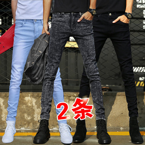 黑色弹力休闲牛仔裤修身小脚