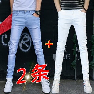 子男生春季 修身 弹力天蓝浅色休闲牛仔长裤 2026新款 小脚 男款 白色裤