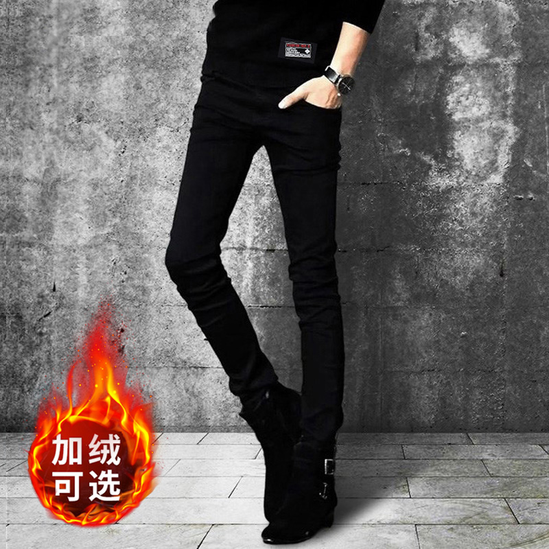 弹力牛仔裤修身小脚黑色显瘦