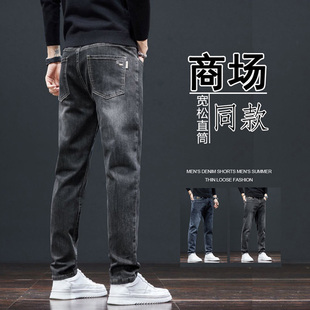 男士裤子深色潮牌新款修身弹力加绒牛仔裤男款秋冬款直筒休闲长裤