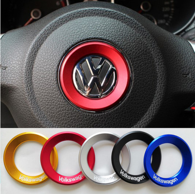 大众适用朗逸装饰亮片方向盘标