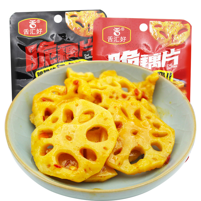舌汇好脆藕片休闲零食