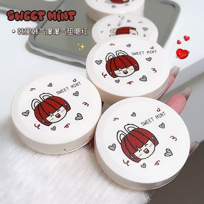 sweetmint气垫腮红哑光膨胀收缩色提亮便携百搭妆容不卡粉腮红盘