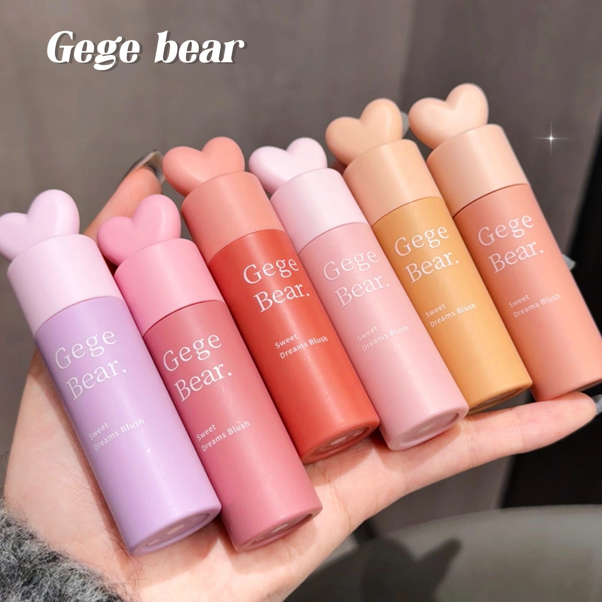 Gegebear跨境外贸轻甜梦幻腮红液不飞粉融肤少女胭脂滋润显嫩持妆