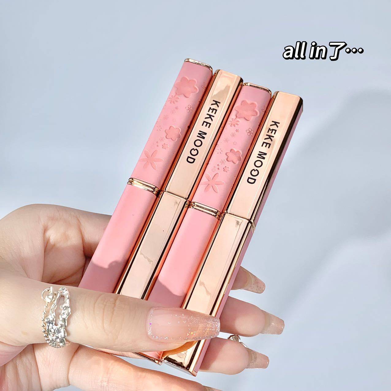 KekeMood樱花细管口红润唇膏保湿滋润补水防干裂闺蜜粉淡化唇纹