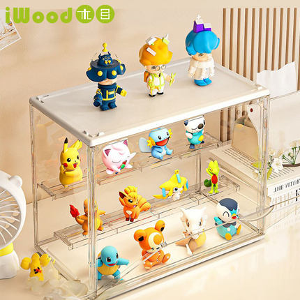 木目iwood 宝可梦皮卡丘盲盒收纳展示架手办公仔透明防尘展示盒