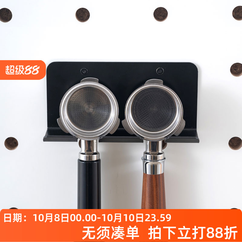 iwood木目咖啡手柄收纳架
