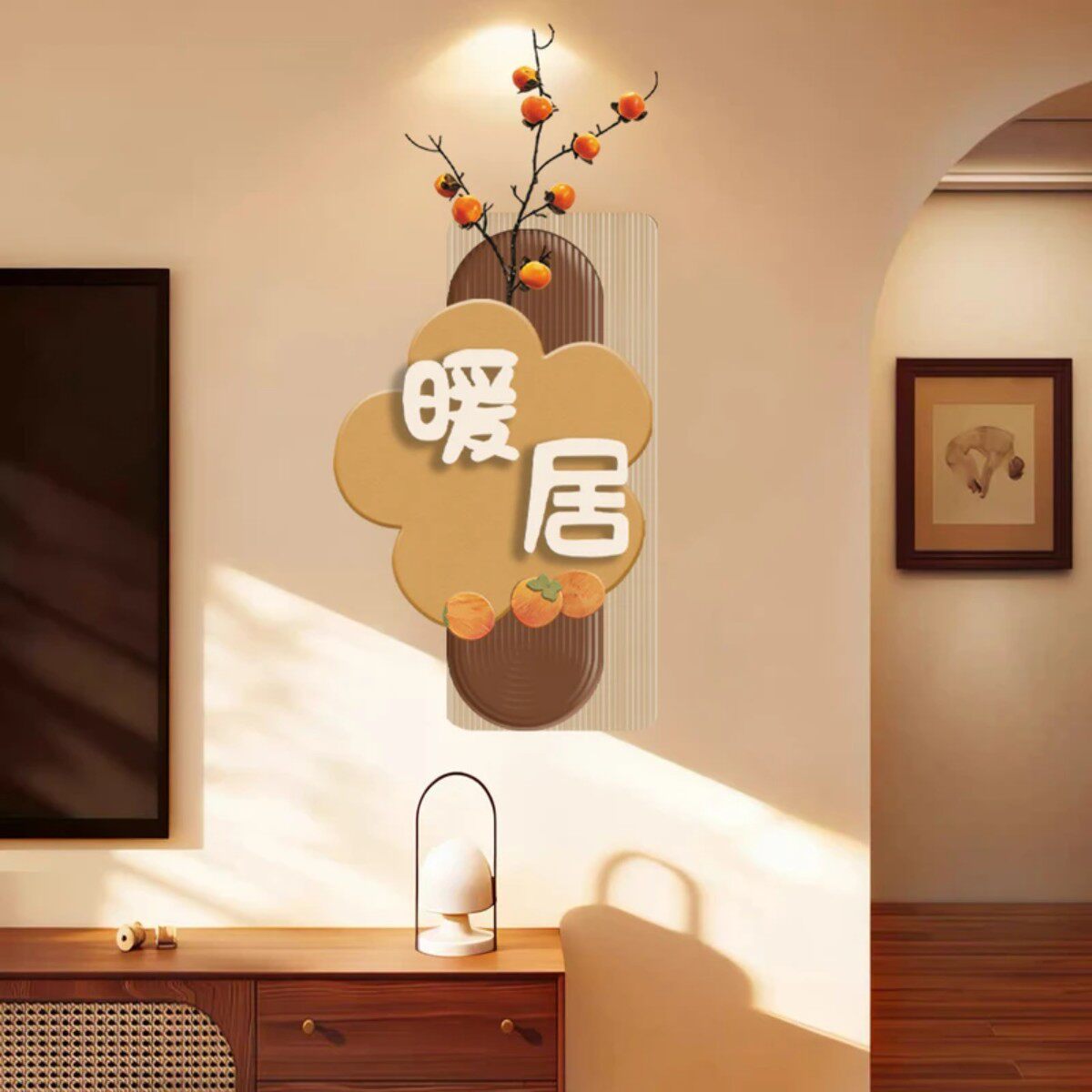 暖居客厅立体装饰画电视背景墙新款立体挂件壁画墙上墙面高级感