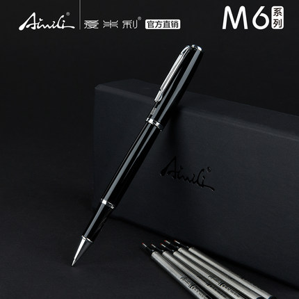 Aimili签字笔公司企业logo刻字私人定制M6金属中性宝珠笔0.5商务办公签名签单女男士高档水笔礼盒装非毕加索