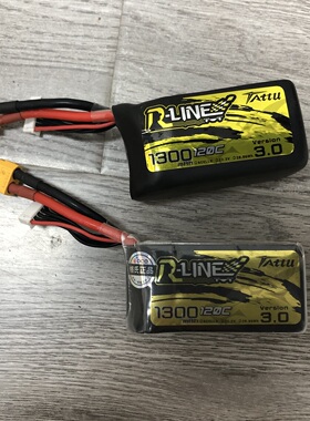 接收机热缩管 航模 模型热缩膜热缩皮 穿越机配件工具 接收机配件