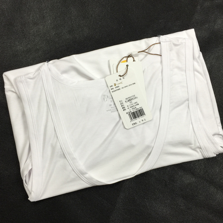 caser内衣男士夏季背心打底汗衫纯棉薄款