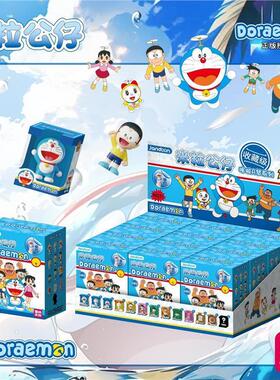 简动文创正版米粒盲盒迷你玩偶mini桌面摆件公仔萌粒卡通可爱公仔