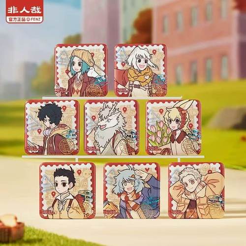 非人哉城市出游徽章动漫潮玩周边