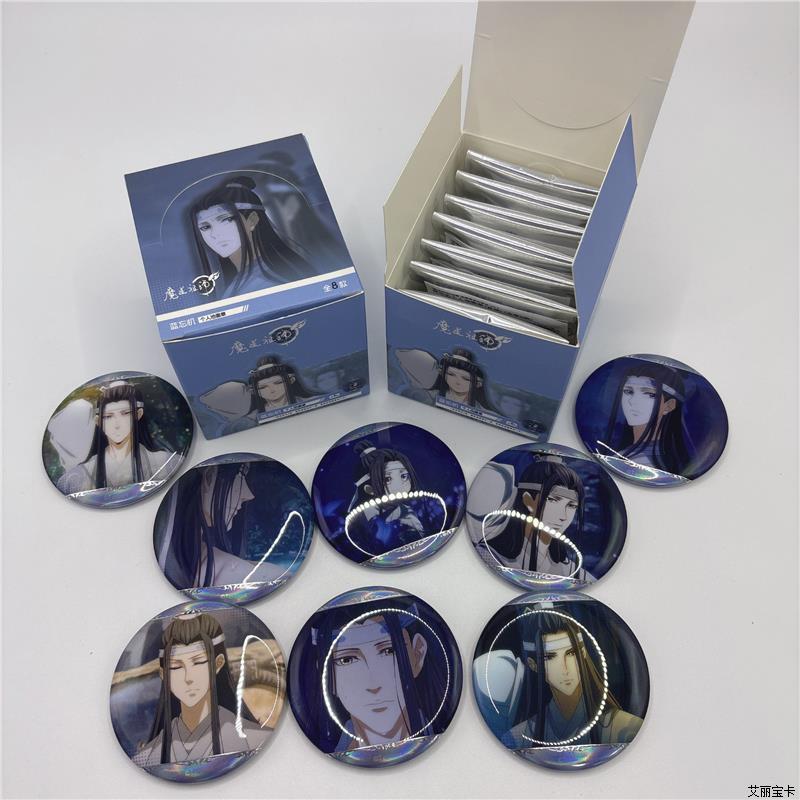 魔道祖师场面写蓝忘机个人池徽章