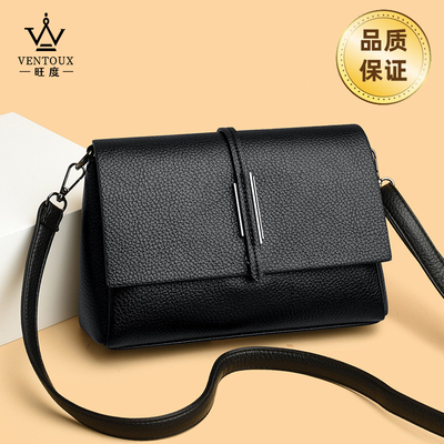 真皮妈妈包2026新款时尚气质