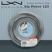 Luxilon Eco Alu Power 4G 200M большой рыночный теннисный полиэфирный линия.