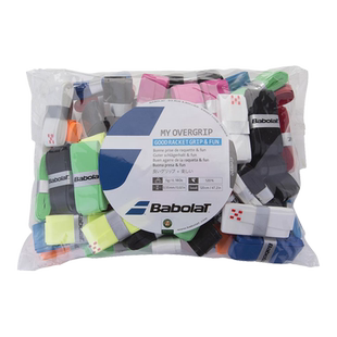 babolat百保力舒适型吸汗带MY OVERGRIP 网球拍吸汗带 经济型