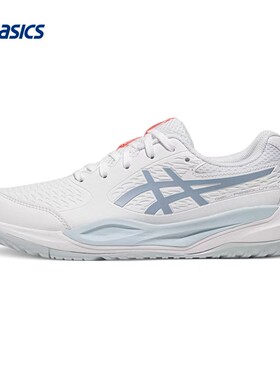 ASICS亚瑟士新款GEL-RESOLUTION X GS大童网球鞋缓冲稳定专业球鞋