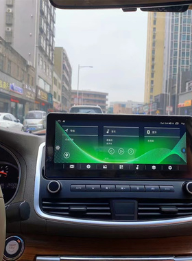 适用于08-12日产天籁公爵安卓智能导航12.3寸八核4+64无线Carplay