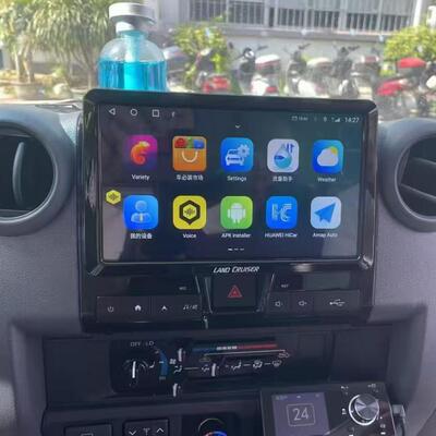 9寸适用丰田皮卡Cruiser 70 76 75 Lc70 Lc76 Lc75安卓导航一体机
