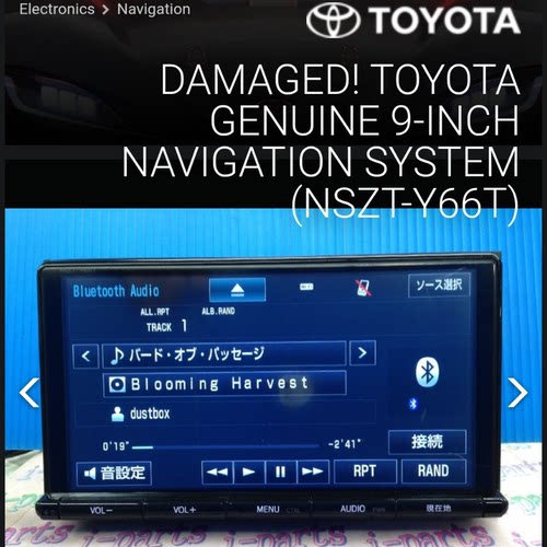 适用于丰田大霸王普瑞维亚Toyota previa无线Carplay模块安卓Auto