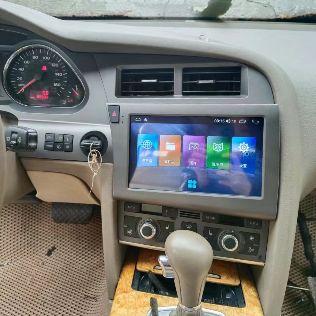 适用2005-2011款奥迪A6L安卓智能导航一体机9寸八核带Carplay跨境