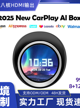 Applepie Touch原车屏转安卓盒子Android 14高通8+128G车载视频盒