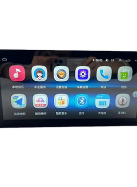 适用于道奇DODGE RAM公羊1500 2500 350012.3寸八核4+64G Carplay