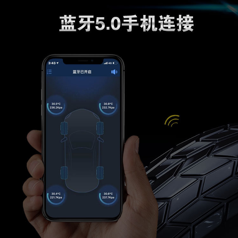 TPMS Tire Pressure Alarm system 汽车外置胎压检测手机APP监测