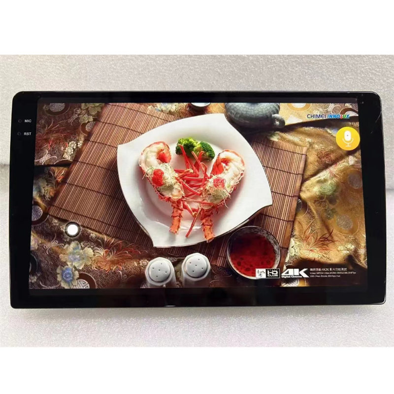 2K高清屏9寸10.1寸安卓导航全景一体机6+128G无线carplay内置DSP