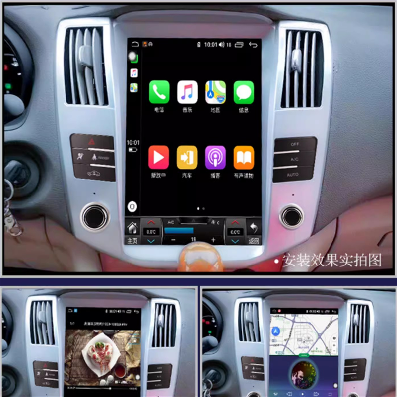 适用于08-14款雷克萨斯RX330 Harrier安卓导航12.1寸八核Carplay