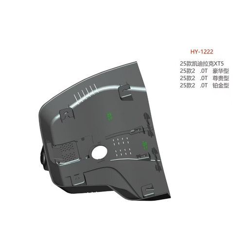 4G版适用25款凯迪拉克XT5隐藏式WIFI行车记录仪GPS轨迹定位手机远