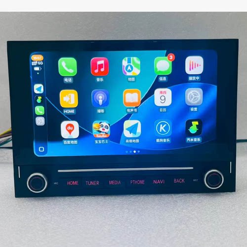 7寸用于1998-2005款保时捷998 996 Porsche安卓导航一体机Carplay