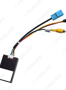 360全景LVDS转CVBS解码盒适用丰田埃尔法威尔法Alphard/Vellfire