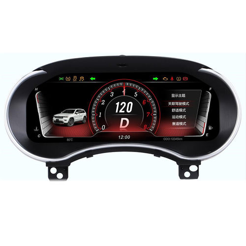 12.3寸适用于Dodge Durango 2011-2020款液晶仪表改装Carplay