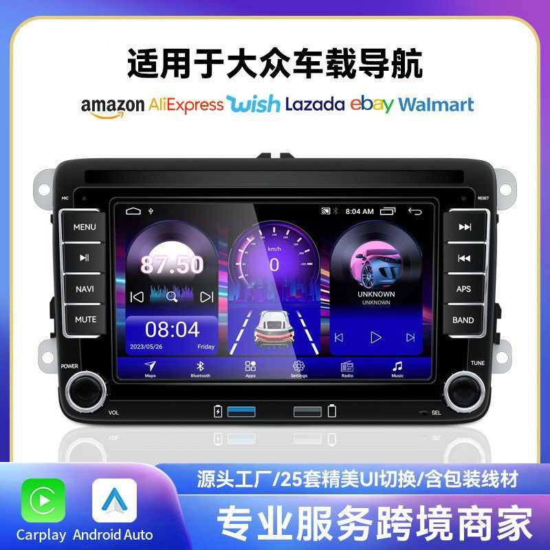 适用大众Golf Passat Jetta Beetle Tiguan Touran cc大屏中控