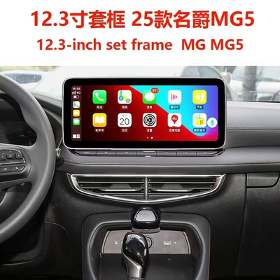 适用2008款讴歌ACURA MDX安卓导航一体机8寸原车风格内置Carplay